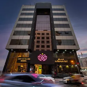 Lotus Grand Dubaï